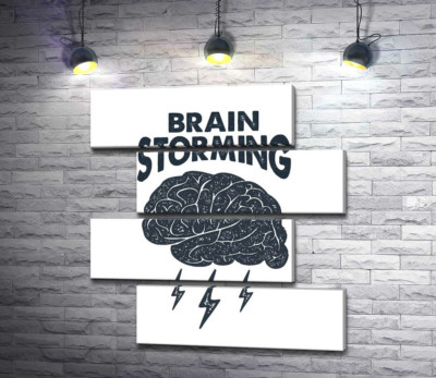 Модульная картина "Мозг издает молниеносные идеи наряду с фразой "brain storming""
