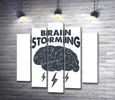Мозг издает молниеносные идеи наряду с фразой "brain storming"