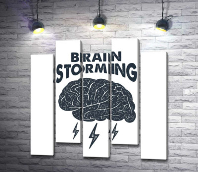 Модульная картина "Мозг издает молниеносные идеи наряду с фразой "brain storming""