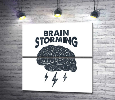 Модульна картина "Мозок видає блискавичні ідеї поряд з фразою "brain storming""