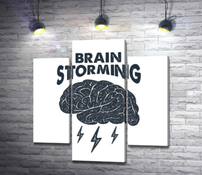 Модульна картина "Мозок видає блискавичні ідеї поряд з фразою "brain storming""
