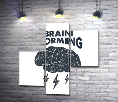 Модульна картина "Мозок видає блискавичні ідеї поряд з фразою "brain storming""