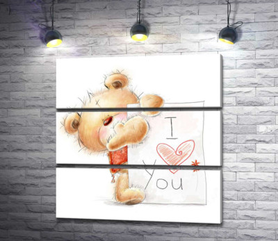 Закоханий ведмедик із листом " I love you"