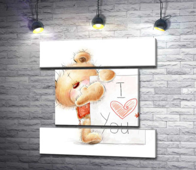 Закоханий ведмедик із листом " I love you"