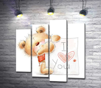 Влюбленный мишка с письмом "I love you"