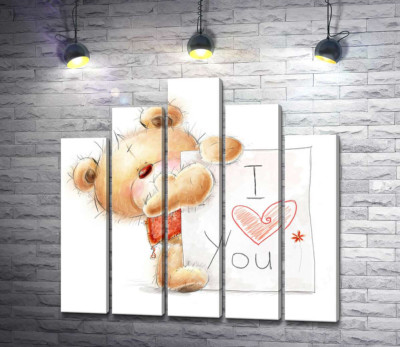 Модульна картина "Закоханий ведмедик із листом " I love you""