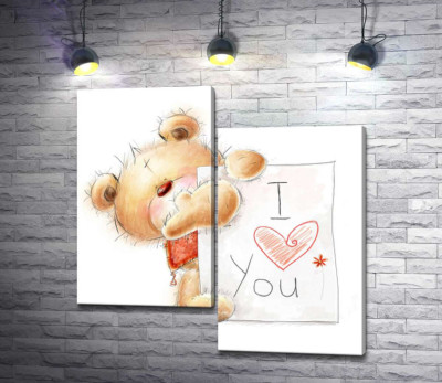 Закоханий ведмедик із листом " I love you"