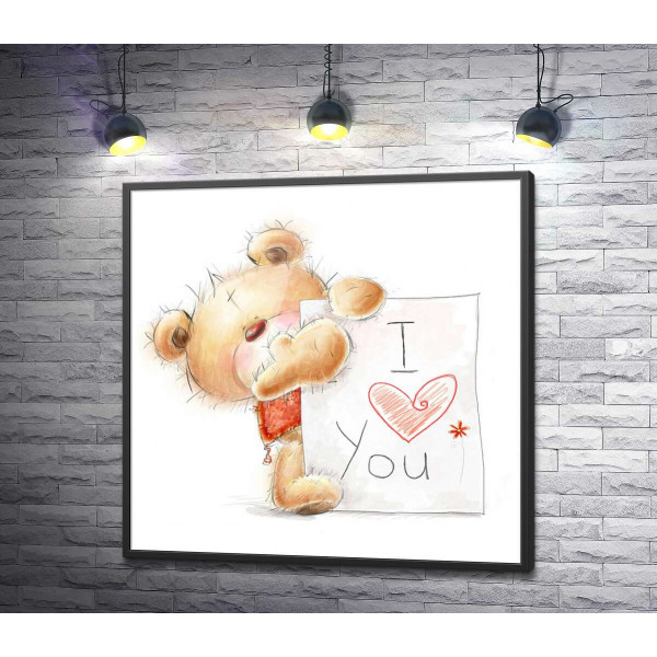 Закоханий ведмедик із листом " I love you"