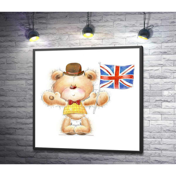 Ведмедик-патріот із британським прапором