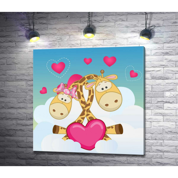 Закохані жирафи сидять на пухнастій хмаринці