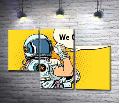 Модульна картина "Відважна космонавтка з фразою "We Can Do It!""