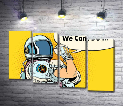 Модульная картина "Отважная космонавтка с фразой "We Can Do It!""