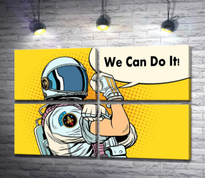 Модульна картина "Відважна космонавтка з фразою "We Can Do It!""