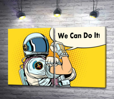 Модульная картина "Отважная космонавтка с фразой "We Can Do It!""