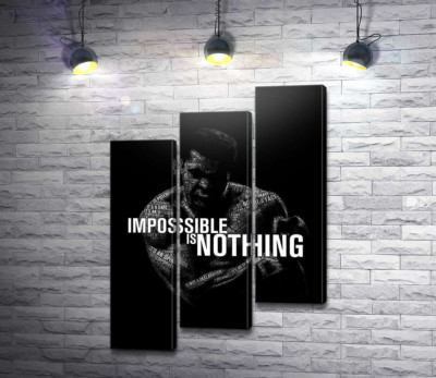 Модульна картина "Силует Мухаммеда Алі (Muhammad Ali) з фразою "impossible is nothing""