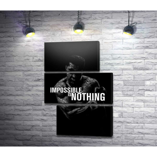 Силует Мухаммеда Алі (Muhammad Ali) з фразою "impossible is nothing"