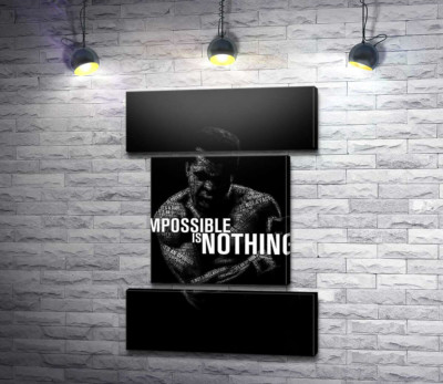 Модульна картина "Силует Мухаммеда Алі (Muhammad Ali) з фразою "impossible is nothing""