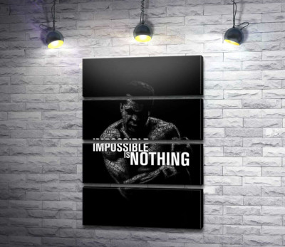 Модульна картина "Силует Мухаммеда Алі (Muhammad Ali) з фразою "impossible is nothing""