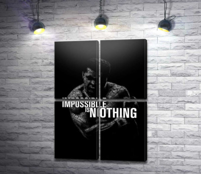 Модульна картина "Силует Мухаммеда Алі (Muhammad Ali) з фразою "impossible is nothing""