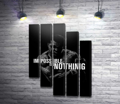 Модульна картина "Силует Мухаммеда Алі (Muhammad Ali) з фразою "impossible is nothing""