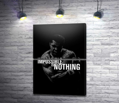 Модульна картина "Силует Мухаммеда Алі (Muhammad Ali) з фразою "impossible is nothing""