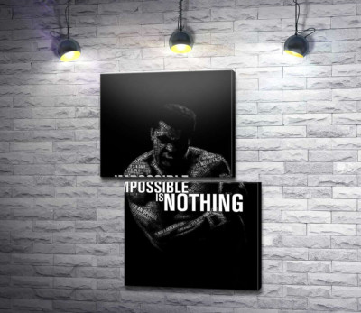 Модульная картина "Силуэт Мухаммеда Али (Muhammad Ali) с фразой "impossible is nothing""