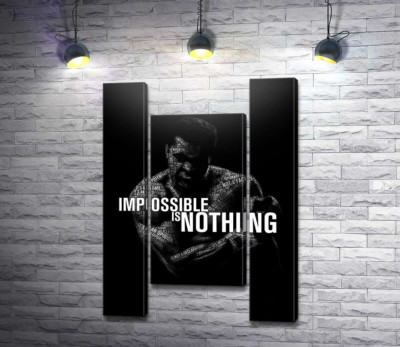 Модульна картина "Силует Мухаммеда Алі (Muhammad Ali) з фразою "impossible is nothing""