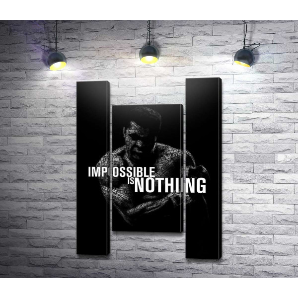 Силуэт Мухаммеда Али (Muhammad Ali) с фразой "impossible is nothing"