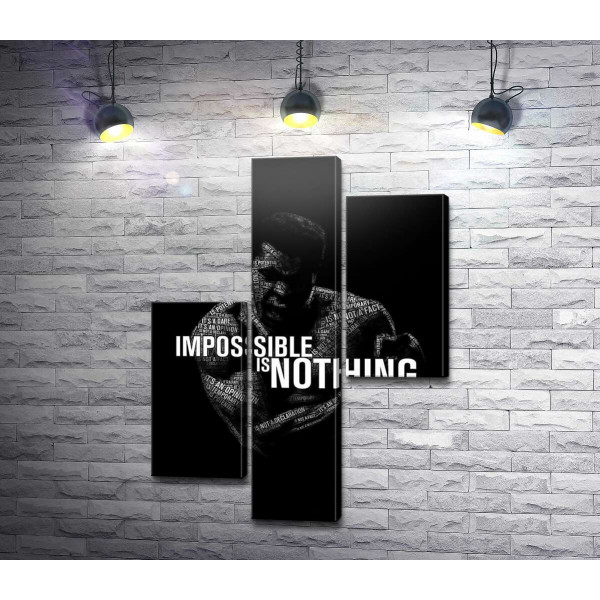 Силуэт Мухаммеда Али (Muhammad Ali) с фразой "impossible is nothing"