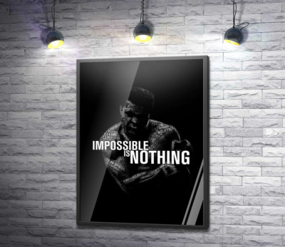 Постер "Силуэт Мухаммеда Али (Muhammad Ali) с фразой "impossible is nothing""