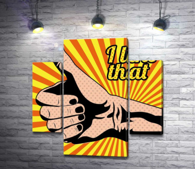 Рука с поднятым пальцем и надписью "i like that"