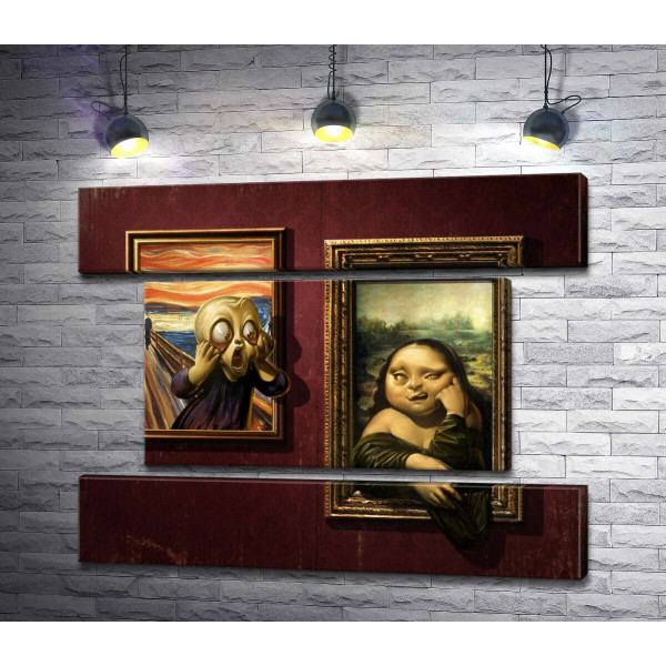 Битва картин: "Крик" ( Skrik) проти "Мони Лізи" (Mona Lisa) 