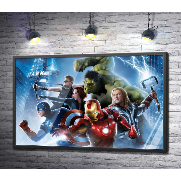 Отважные супергерои на постере к фильму "Мстители: Эра Альтрона" (Avengers: Age of Ultron)