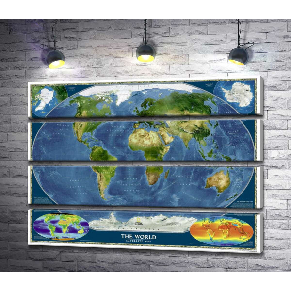 Фізична карта світу 
