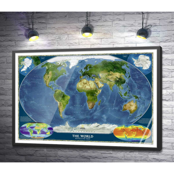 Фізична карта світу 