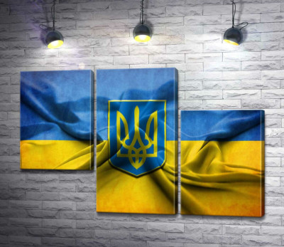 Герб Украины на желто-голубых складках флага