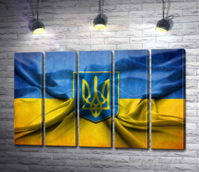 Модульна картина "Герб України на жовто-блакитних складках прапору"