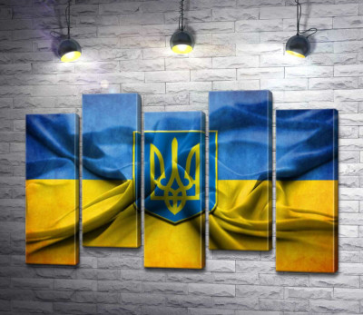 Модульна картина "Герб України на жовто-блакитних складках прапору"