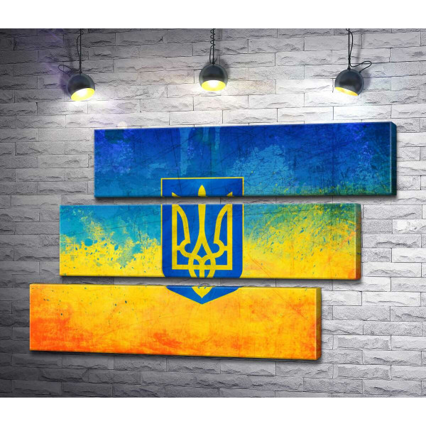 Государственный герб Украины на желто-голубом фоне