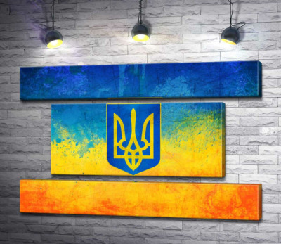 Модульная картина "Государственный герб Украины на желто-голубом фоне"