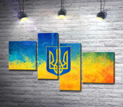 Модульная картина "Государственный герб Украины на желто-голубом фоне"