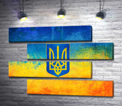 Модульная картина "Государственный герб Украины на желто-голубом фоне"