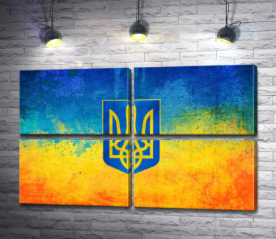 Державний герб України на жовто-блакитному фоні