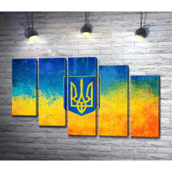 Державний герб України на жовто-блакитному фоні