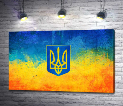 Государственный герб Украины на желто-голубом фоне