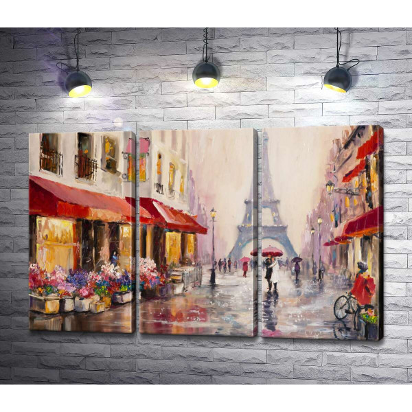 Дождь на уютной парижской улице