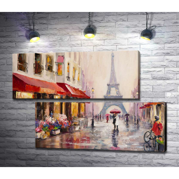 Дождь на уютной парижской улице
