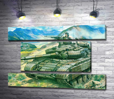 Модульная картина "Т-64БВ – основной танк сухопутных войск Украины"