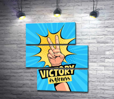Модульная картина "Символ победы дополняет фразу "victory is yours""