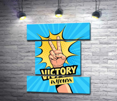 Символ победы дополняет фразу "victory is yours"